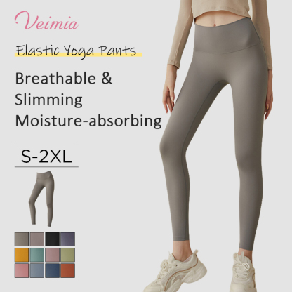 Slim Fit High Waist Yoga Pants High Stretch Fitness Workout Leggings VEIMIA
