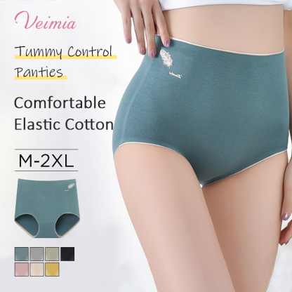 Soft Cotton High-waist Panties VEIMIA