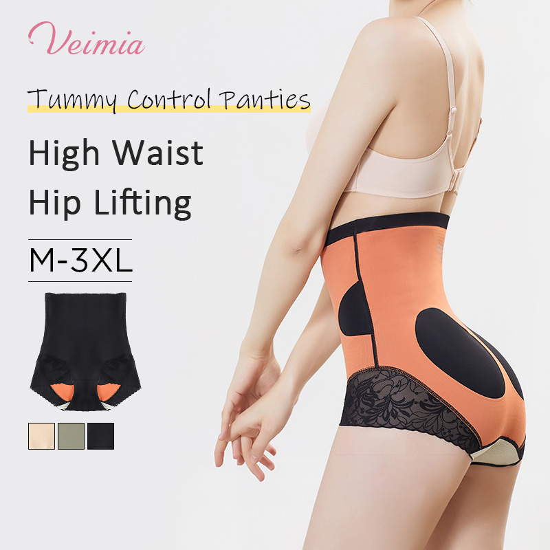 Seamless High Waist Hip-lifting Panties Thigh Slimmer Bodyshaper VEIMIA