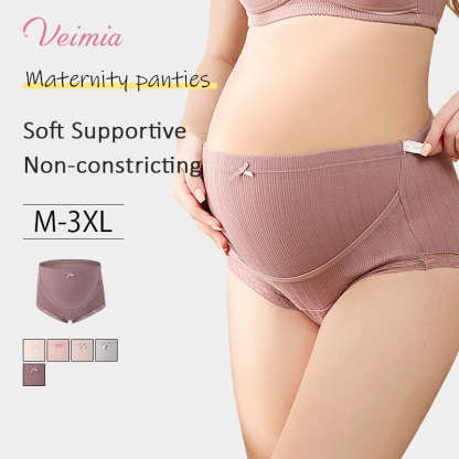 Soft Support High Waist Maternity Panties Full Coverage Underwear VEIMIA