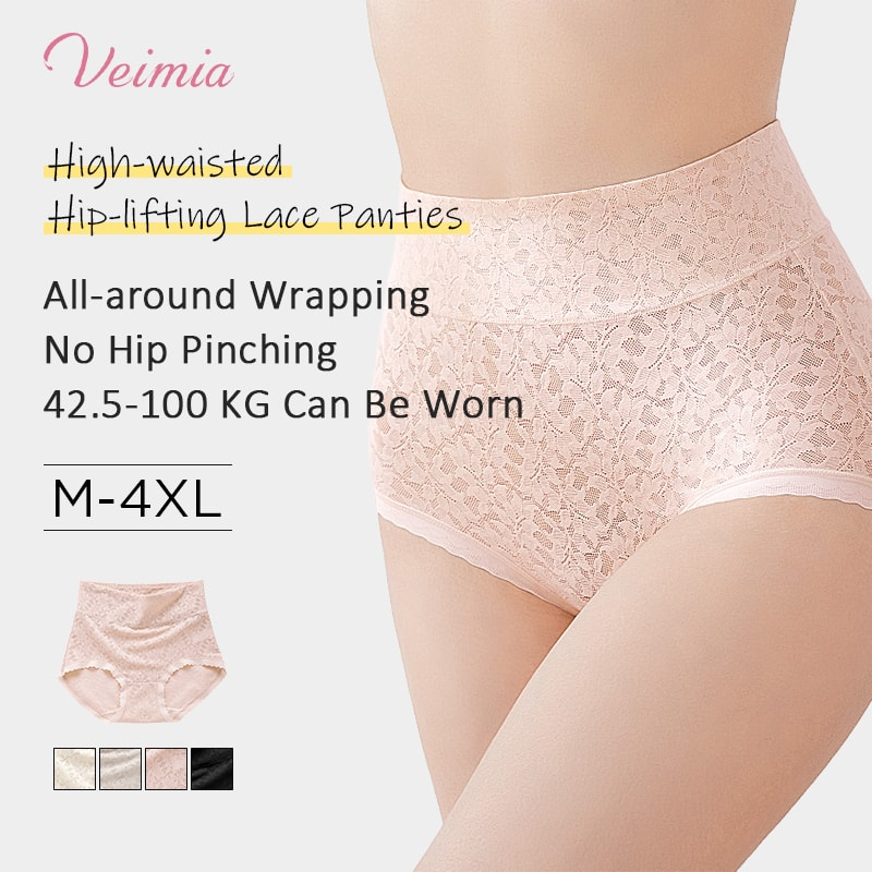 High Waisted Tummy Control Full Coverage Lace Panties Skin-friendly Silk Crotch VEIMIA