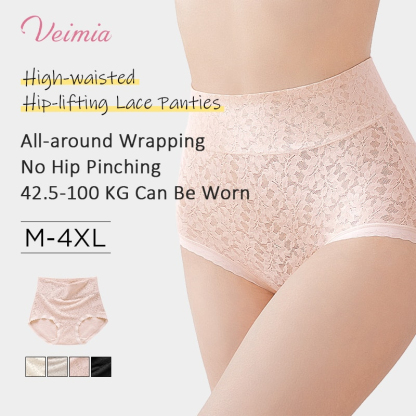 High Waisted Tummy Control Full Coverage Lace Panties Skin-friendly Silk Crotch VEIMIA