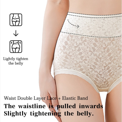 High Waisted Tummy Control Full Coverage Lace Panties VEIMIA