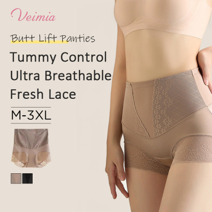 Body Contouring & Hip Lifting High Waisted Tummy Control Panties VEIMIA