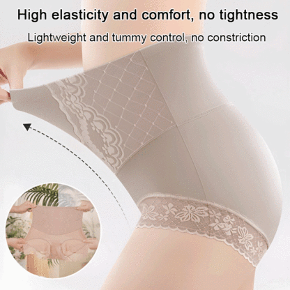 Body Contouring & Hip Lifting High Waisted Tummy Control Panties