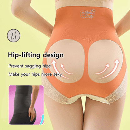 Seamless high waist hip-lifting panties