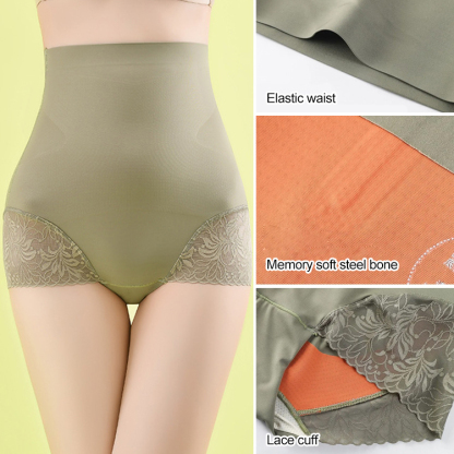 Seamless high waist hip-lifting panties