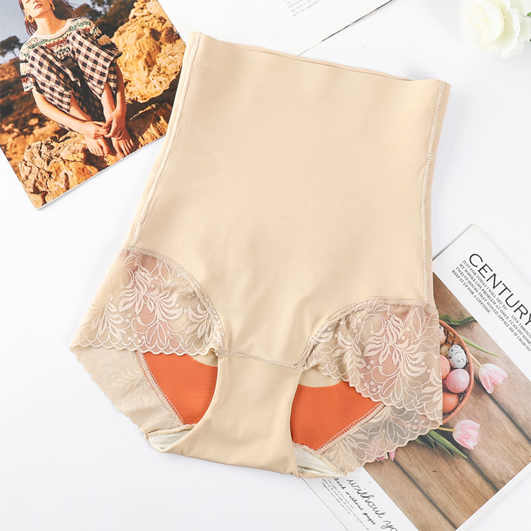 Seamless high waist hip-lifting panties