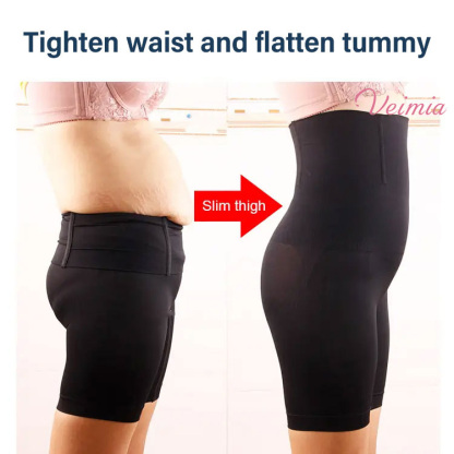 Veimia Seamless tummy control hip lifting pants