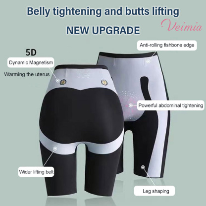 Veimia Seamless tummy control hip lifting pants