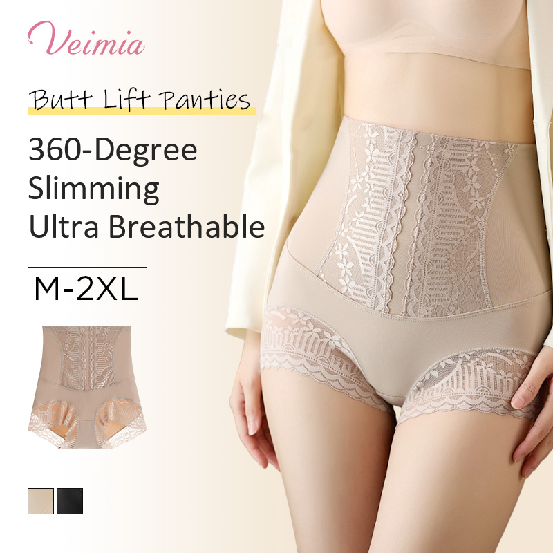 Slender Waist Tummy Control Hip Lifting Silky Underwear VEIMIA