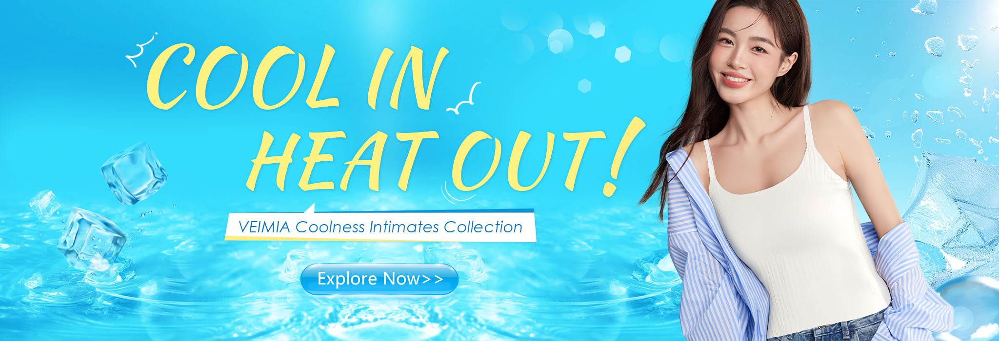 {"default":"Cool in, heat out, summer must have coolness intimates collection Veimia"}
