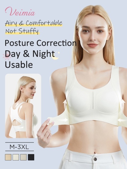 Invisible Anti-sagging Bras For Posture Correcting Day To Night Wearables One-piece Hollow Back Non-stuffy VEIMIA