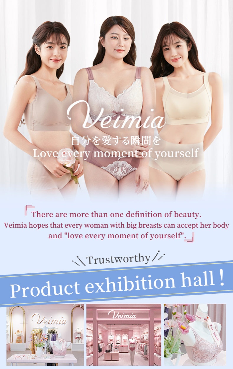 Invisible Anti-sagging Bras For Posture Correcting Day To Night Wearable One-piece Hollow Back Non-stuffy VEIMIA