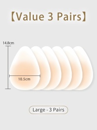 VEIMIA Invisible Nipple Covers Lift Up Breasts In 1S, Ultra-Thin Edge Sticky Bra For Long-Lasting Sweat & Water Resistant Reusable