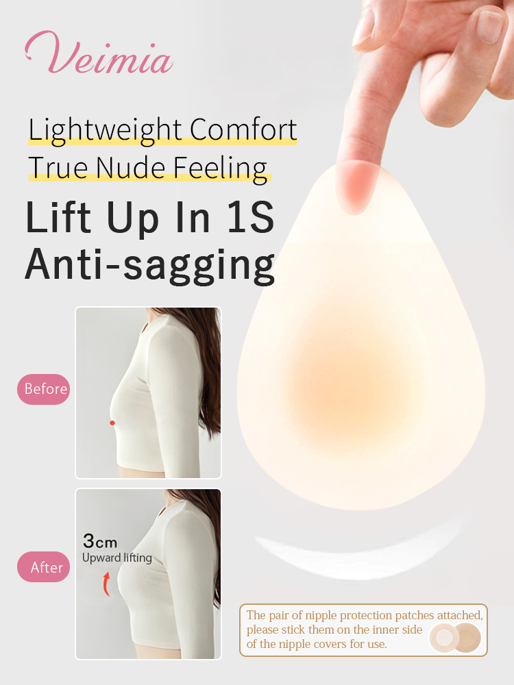 Invisible Nipple Covers Lifts Up Breasts In 1S, Ultra-Thin Edge Sticky Bra For Long-Lasting Sweat & Water Resistant Reusable VEIMIA