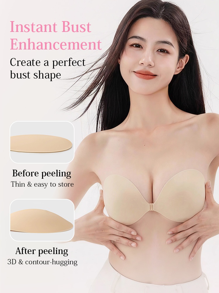 Invisible Stick On Bra Sweatproof Support, Second-skin Feel, Silicone & Push-up Lift VEIMIA