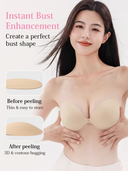 Invisible Stick On Bra Sweatproof Support, Second-skin Feel, Silicone & Push-up Lift VEIMIA