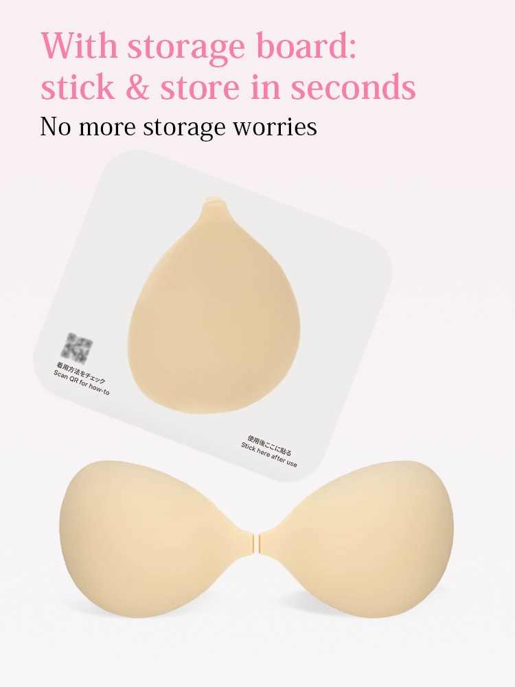 Invisible Stick On Bra Sweatproof Hold, Second-skin Touches, Silicone & Push-up Lift VEIMIA