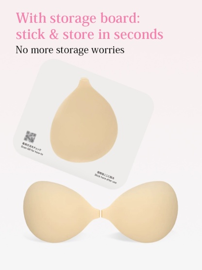 Invisible Stick On Bra Sweatproof Hold, Second-skin Touches, Silicone & Push-up Lift VEIMIA