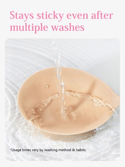 Invisible Stick On Bra Sweatproof Hold, Second-skin Comfort, Silicone & Push-up Lift VEIMIA