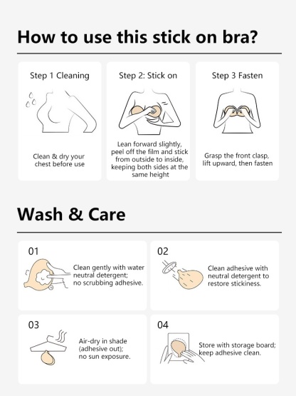 Invisible Stick On Bra Sweatproof Hold, Second-skin Feel, Silicone & Push-up Boost VEIMIA