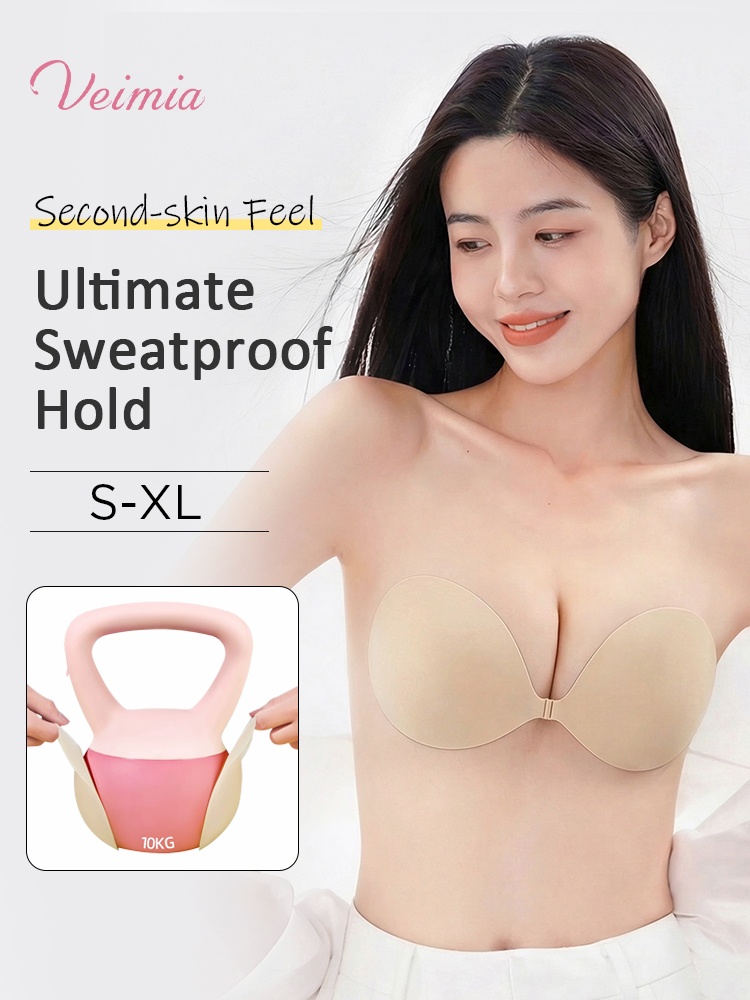 Invisible Stick On Bras Sweatproof Hold, Second-skin Feels, Silicone & Push-up Lift VEIMIA