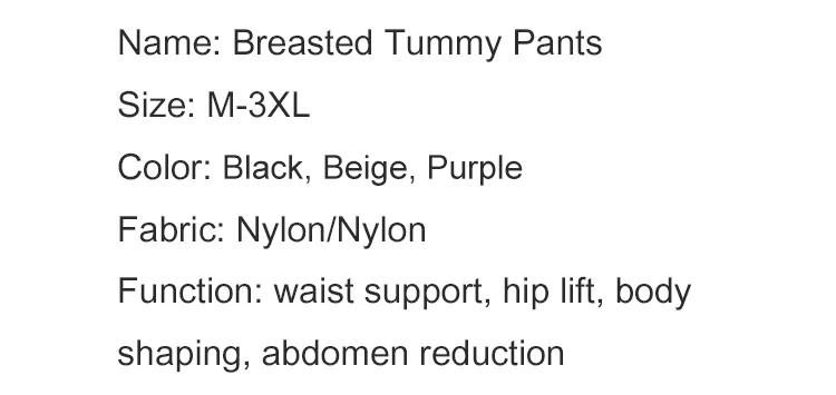 Veimia Tummy Control Pants Veimia