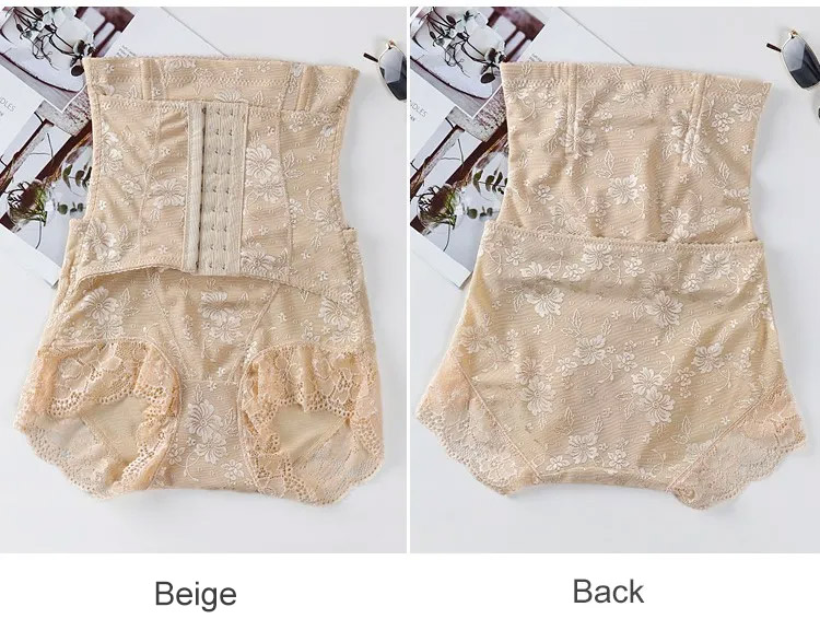 Lace Tummy Control Pants Beige Color Veimia
