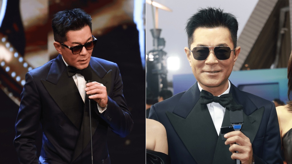 VEIMIA Louis Koo Jessica Hsuan duet inspired romantic evening outfit and invisible bra styling