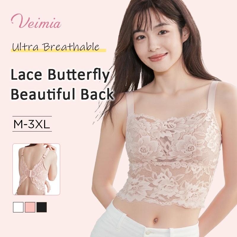Ultra Versatile Minimizer Tank Top, Beautiful Butterfly Back, Breathable Lace for Summer VEIMIA