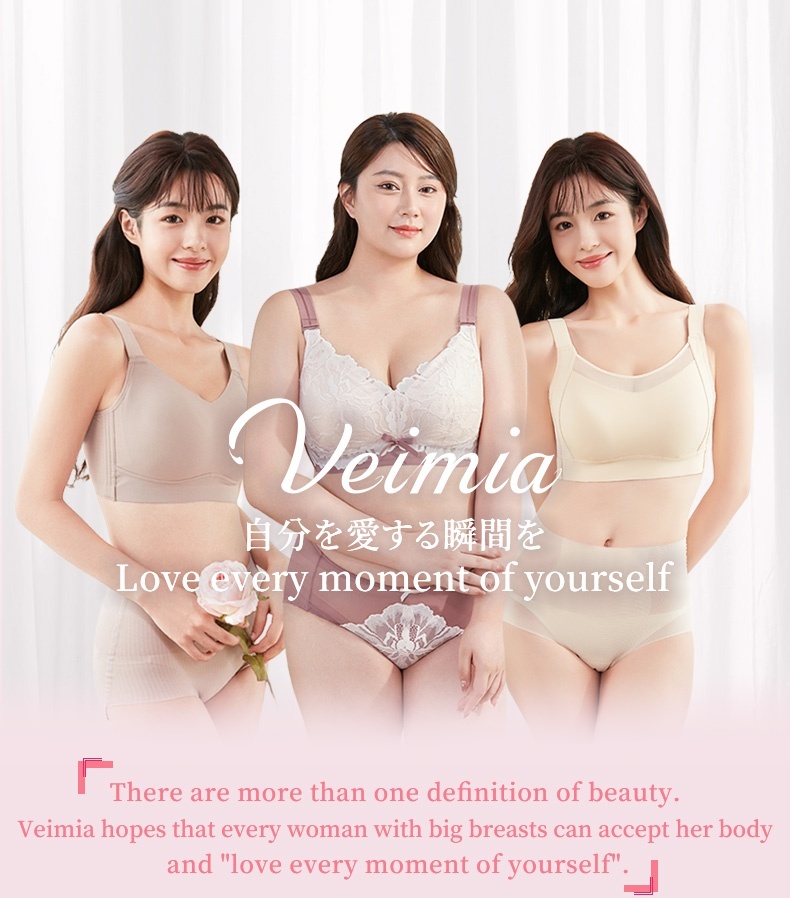 Minimizer Lace Camisole with Butterfly Back Design, Lightweight & Breathable Honeycomb Cup, Not Stuffy VEIMIA