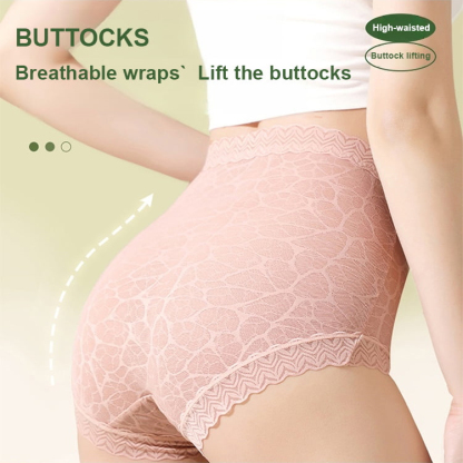 High Waisted Lace Panties Breathable Cotton Crotch Womens Brief Lift Hip VEIMIA