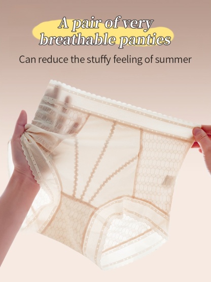 Width Buttock + High-Waisted Panties: Breathable Lace & 7A Silk Crotch, All-Day Comfort VEIMIA