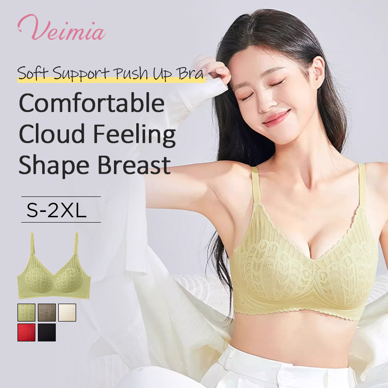 Lightweight One-piece Traceless Lace Wireless Push Up Bra Gather And Shape Breast VEIMIA