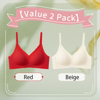 Lightweight One-piece Seamless Lace Wireless Push Up Bra Gather And Shape Breast 2 Pieces Set VEIMIA