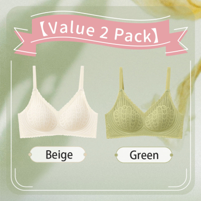 2 Pieces Lightweight One-piece Seamless Lace Wireless Push Up Bra Gather And Shape Breast VEIMIA