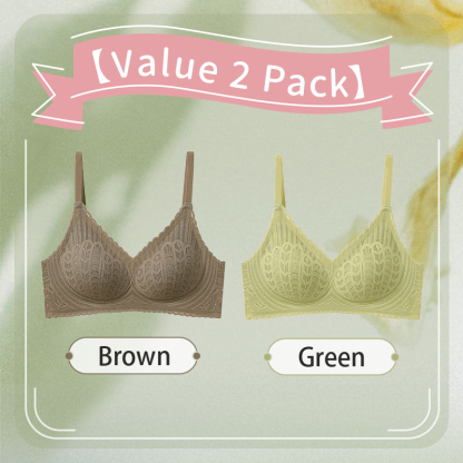 2 Pieces Lightweight One-piece Seamless Lace Wireless Push Up Bras Gather And Shape Breast VEIMIA
