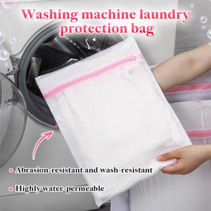 VEIMIA Exclusive Free Gift - Wash and Care Laundry Bag