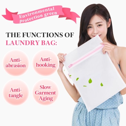 VEIMIA Exclusive Free Gift - Wash and Care Laundry Bag