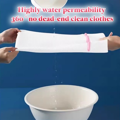 VEIMIA Exclusive Free Gift - Wash and Care Laundry Bag