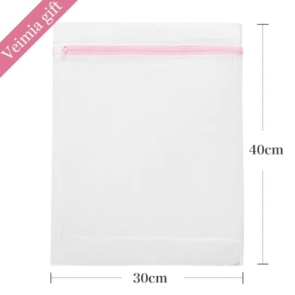 VEIMIA Exclusive Free Gift - Wash and Care Laundry Bag