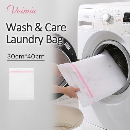 VEIMIA Exclusive Free Gift - Wash and Care Laundry Bag
