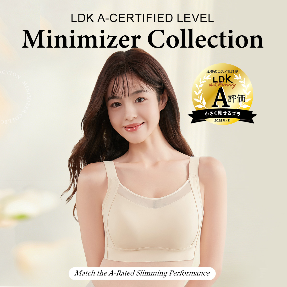 {"default":"LDK Minimizer Collection Veimia"}
