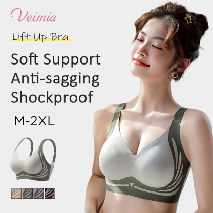 Seamless V-neck Lift Bra For Saggy Breasts High Support Bralettes For Women VEIMIA