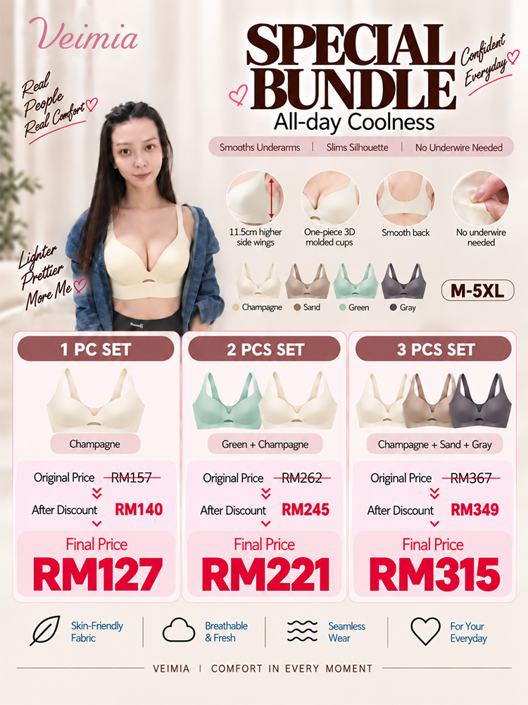 【VEIMIA X Jiawen910】VEIMIA Lifted Anti-sagging Bra With Rounded Bust Shape, Pressure-free & Seamless For Daily Support