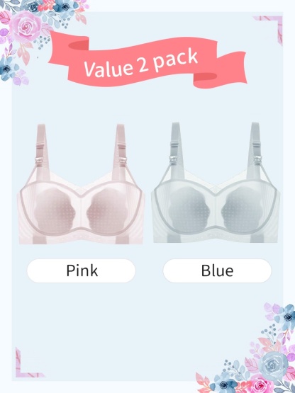 Lightweight Cooling Nursing Bra With Breathable Mesh & Petal Pad, Soft Lift Anti-Sagging & Baby-friendly