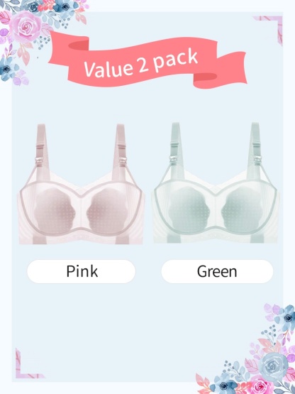 Lightweight Cooling Nursing Bras With Breathable Meshes & Petal Pad, Soft Lift Anti-Sagging VEIMIA