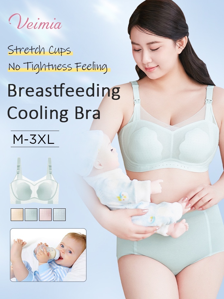 Lightweight Cooling Nursing Bra With Breathable Meshes & Petal Pads, Soft Lifts & Baby-friendly VEIMIA