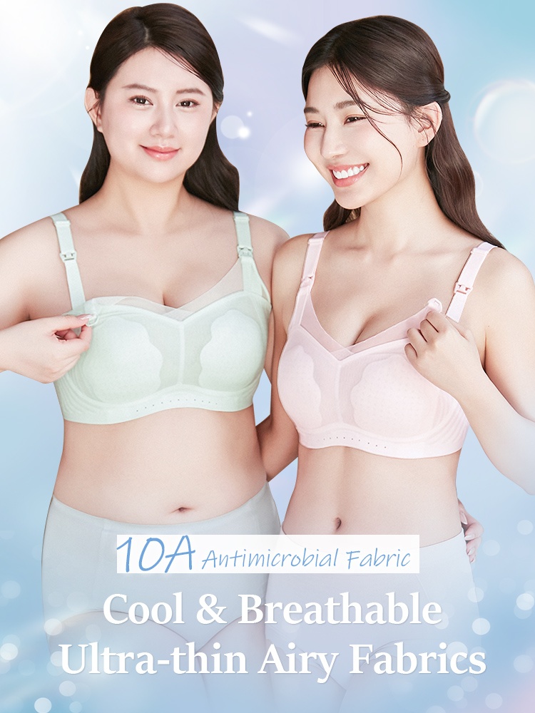 Lightweight Cooling Nursing Bra With Breathable Meshes & Petal Pad, Soft Lifts & Baby-friendly VEIMIA